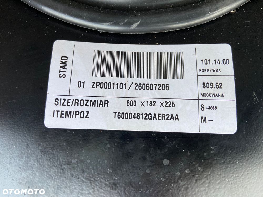 Opel Meriva 1.4 Ecoflex Design Edition - 13