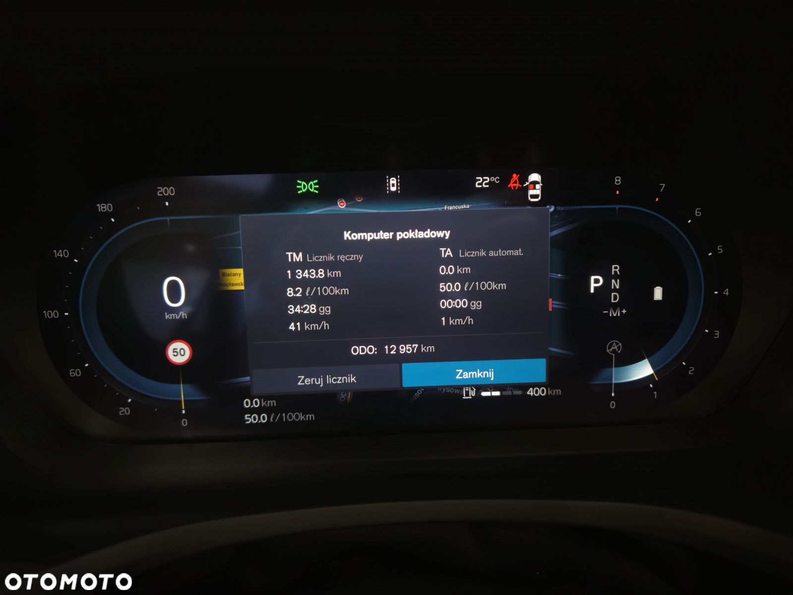 Volvo V60 - 21