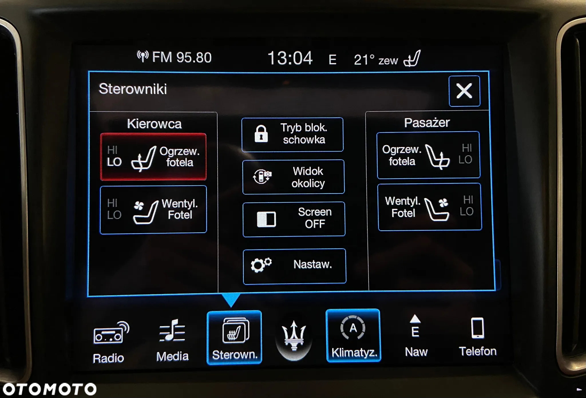 Maserati Levante S - 17