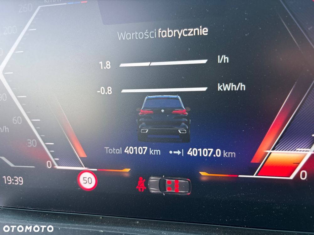 BMW X5 xDrive50e PHEV M Sport Edition sport - 34