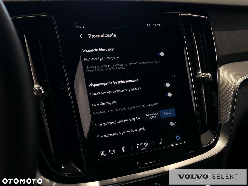 Volvo V60 - 17