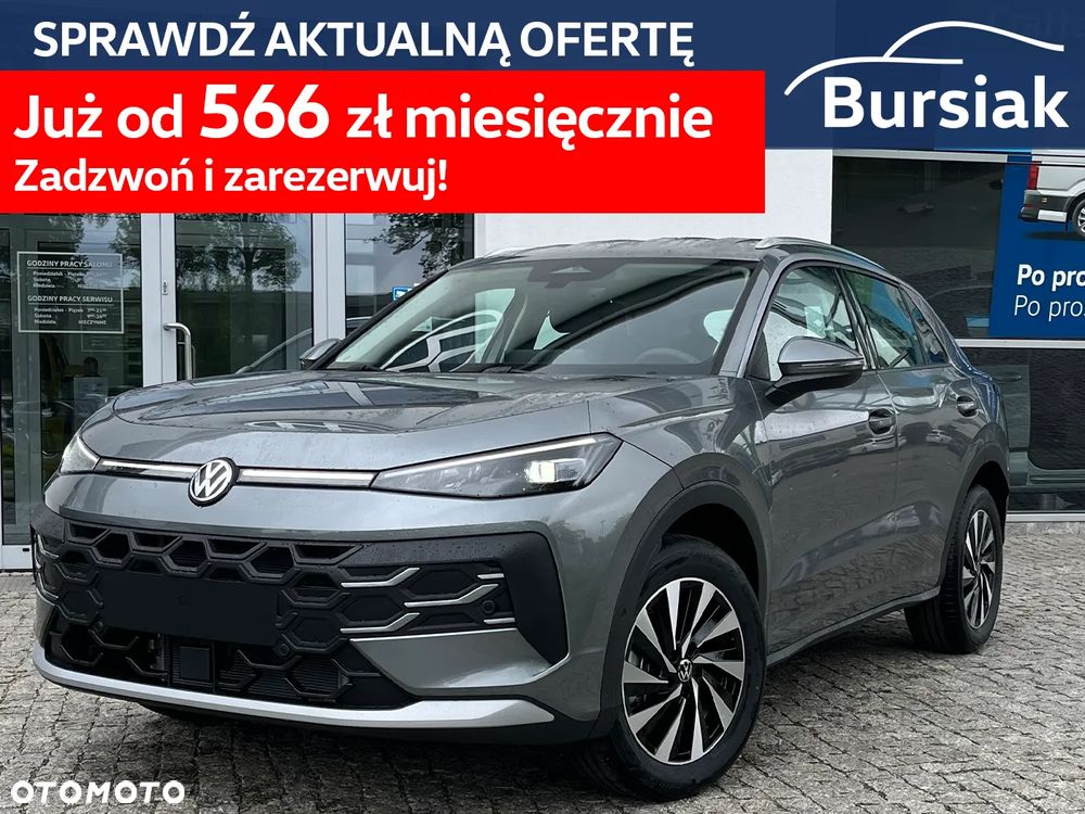 Volkswagen T-Roc 1.5 eTSI OPF DSG Style - 2