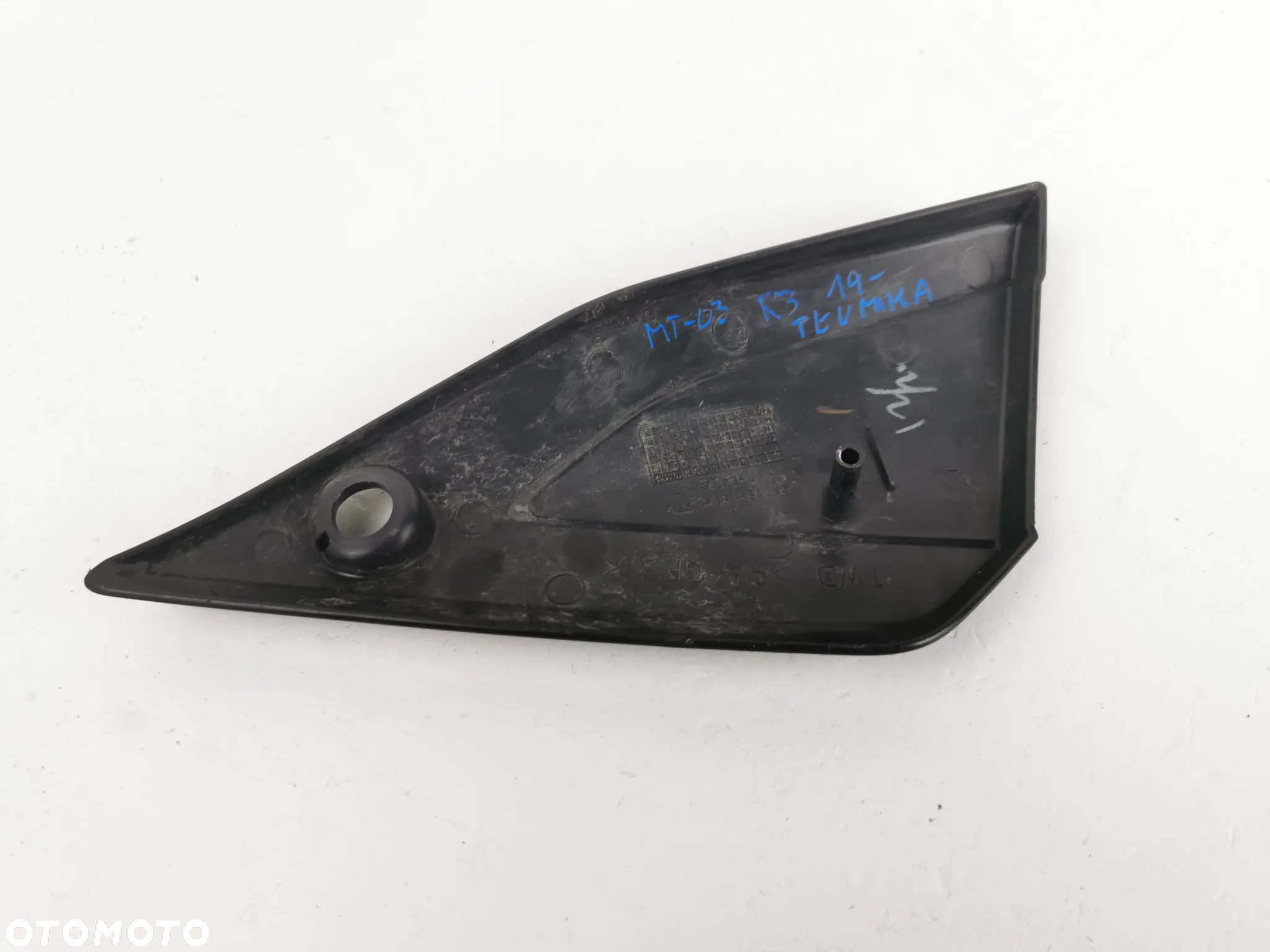 Yamaha R3 MT-03 nakładka osłona tłumika - 7