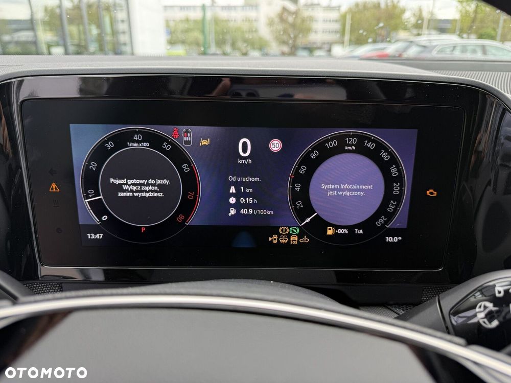 Skoda Kodiaq 2.0 TSI 4x4 Drive DSG - 22