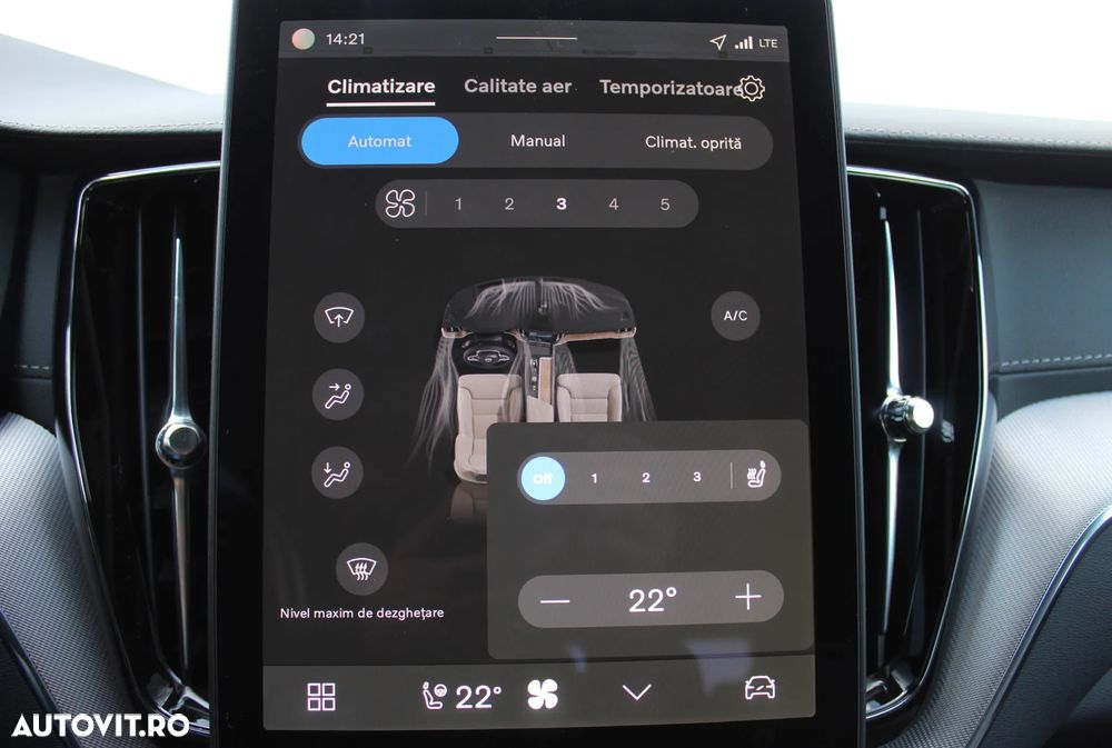Volvo XC 60 T8 AWD AT PHEV Ultra Black Edition - 16