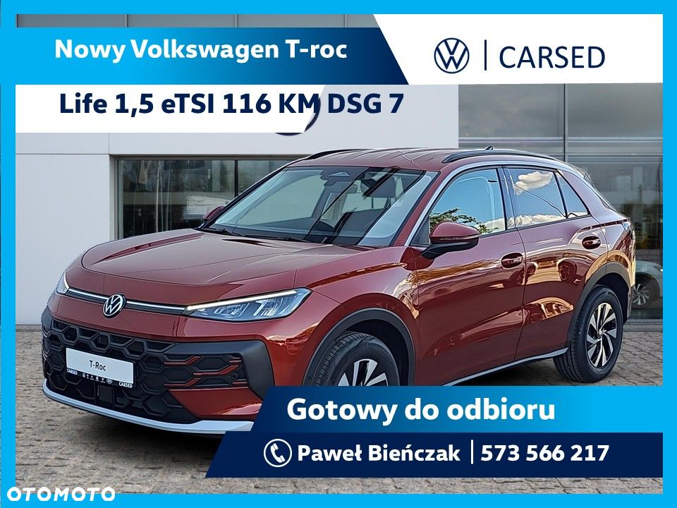 Volkswagen T-Roc - 2