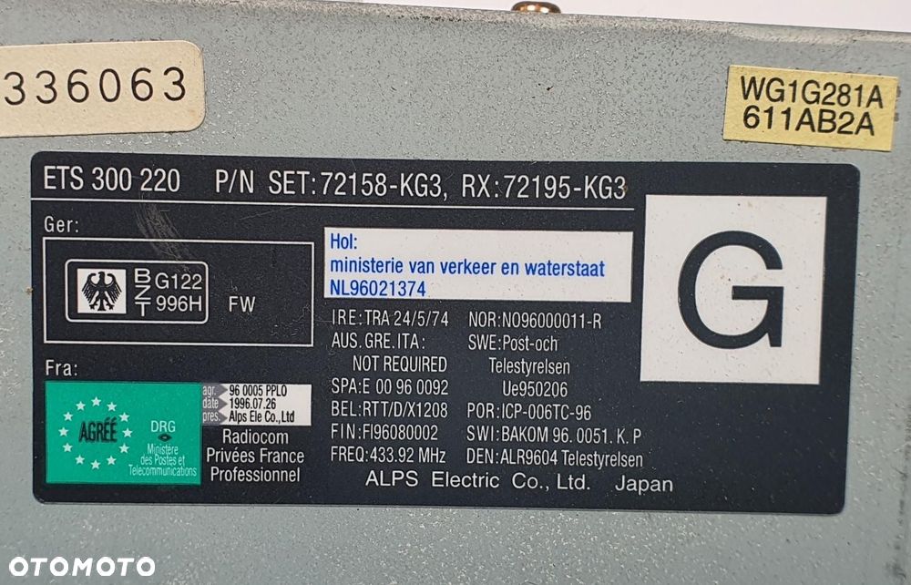 WZMACNIACZ ANTENY HONDA PRELUDE V 72158-KG3 72195-KG3 - 5