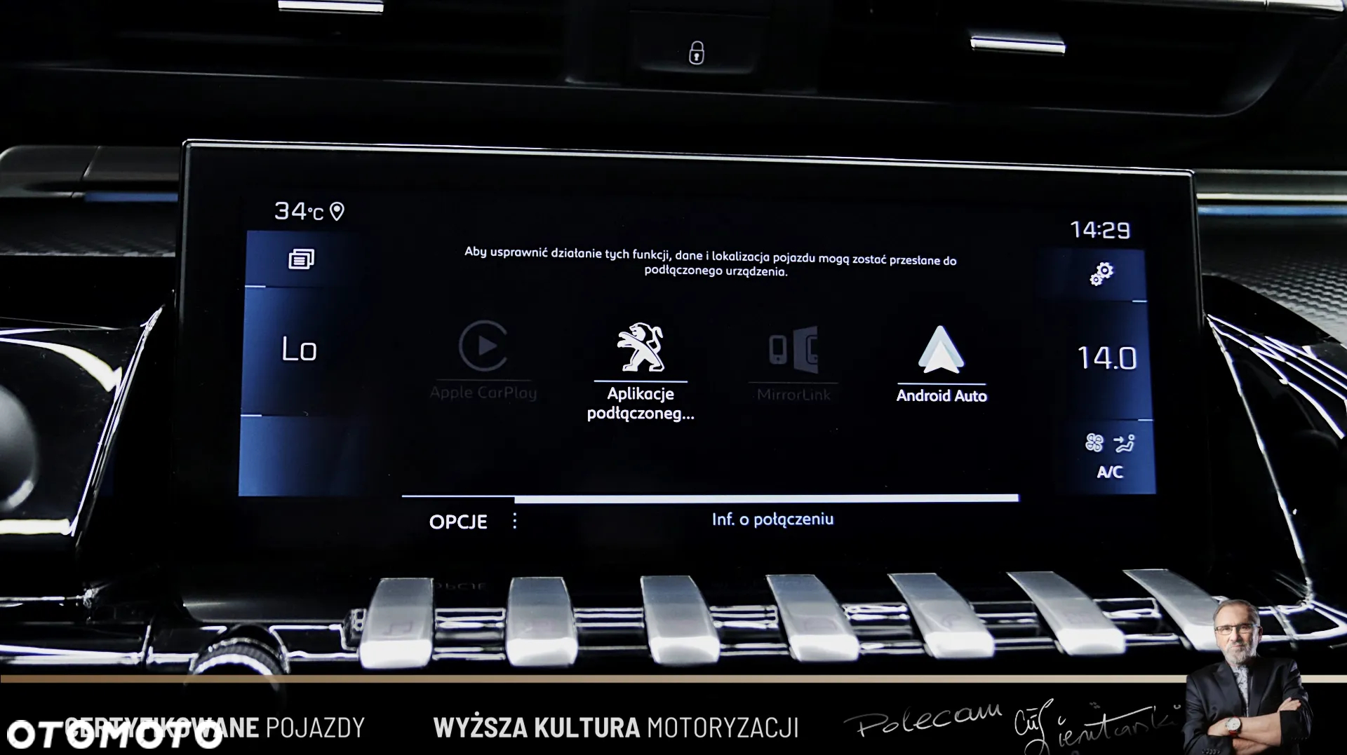 Peugeot 508 1.6 PureTech Allure S&S EAT8 - 28