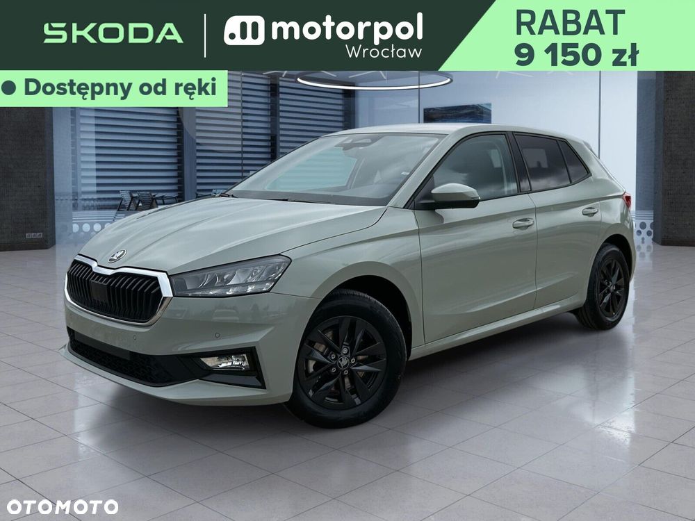 Skoda Fabia - 2