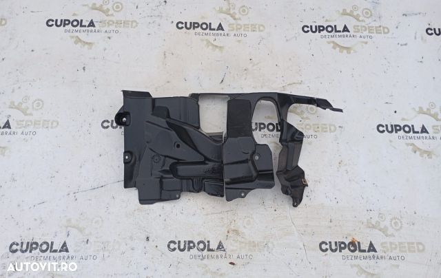 Scut 51757185169 BMW Seria 5 F10 [2009 - 2013] - 1
