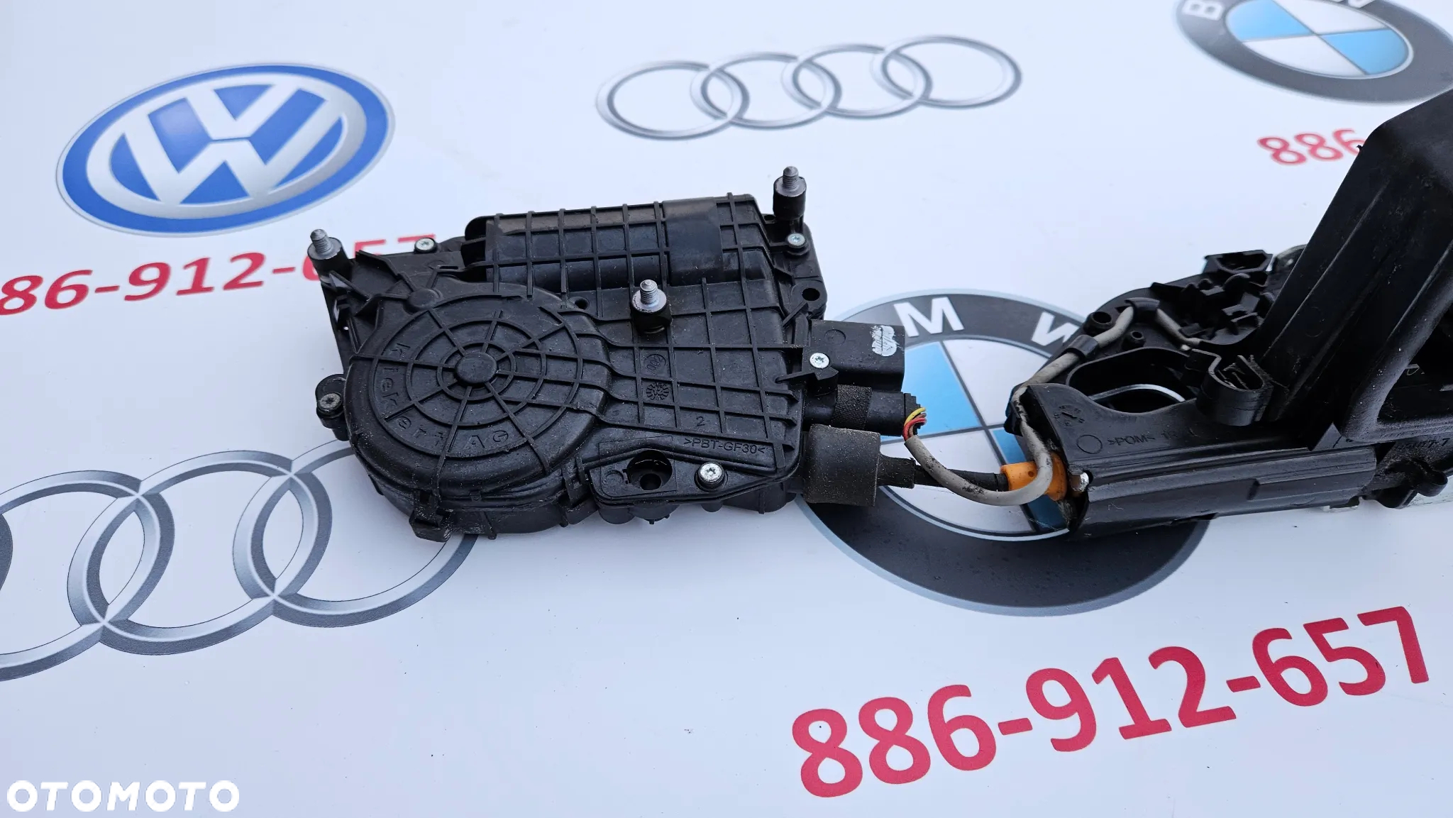 BMW X5 E70 X6 E71 X6 E72 Zamek drzwi tył prawy Dociąg tylny prawy 7315024 EUROPA IDEALNY - 7