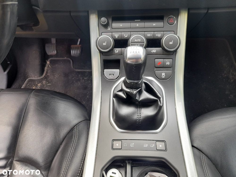 Land Rover Range Rover Evoque - 7