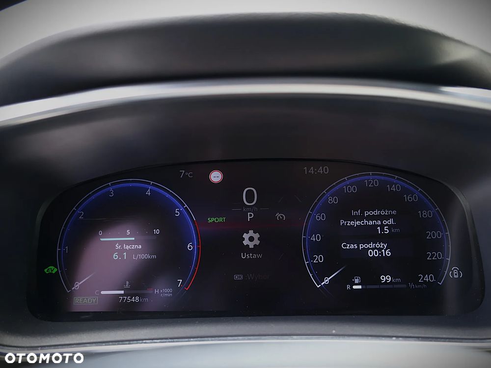 Toyota Corolla 1.8 Hybrid Active - 8