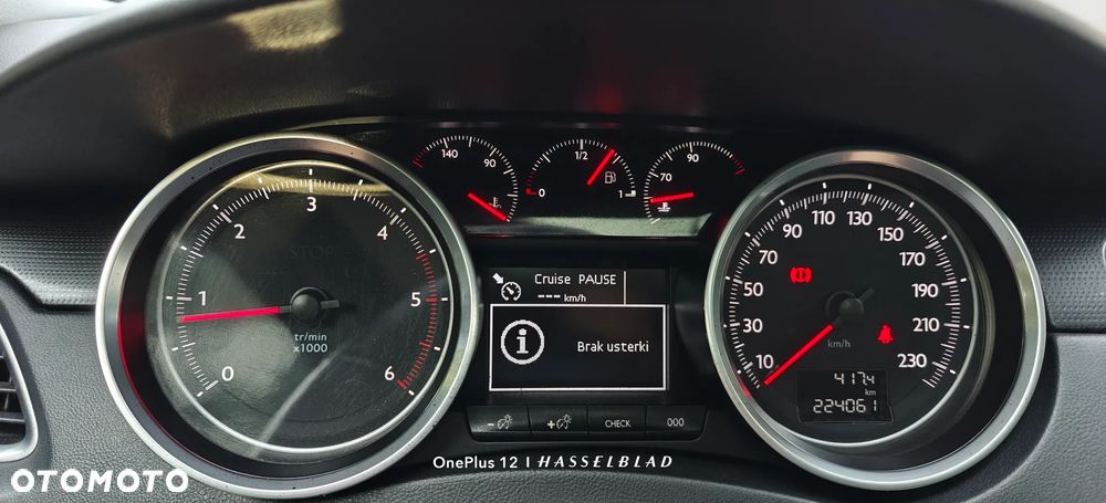 Peugeot 508 HDi FAP 140 Active - 21