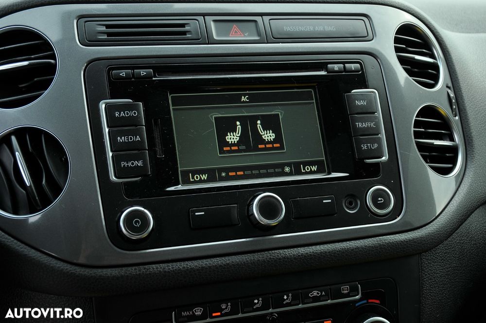 Volkswagen Tiguan - 12