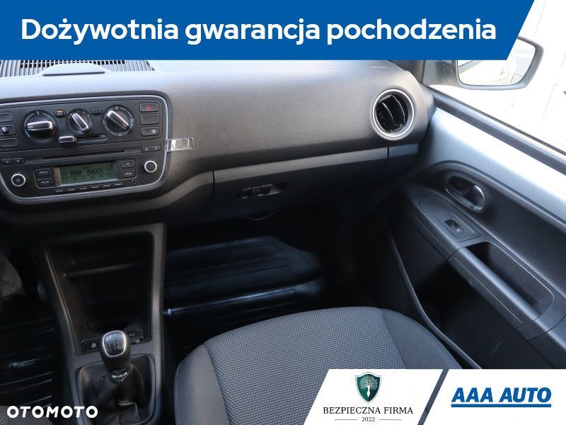 Skoda Citigo - 9