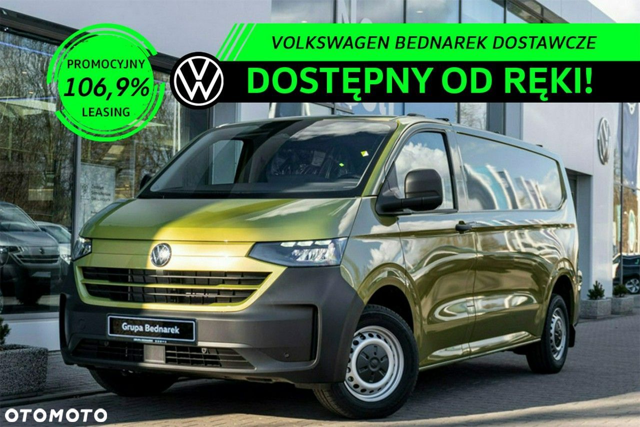 Volkswagen Transporter - 1