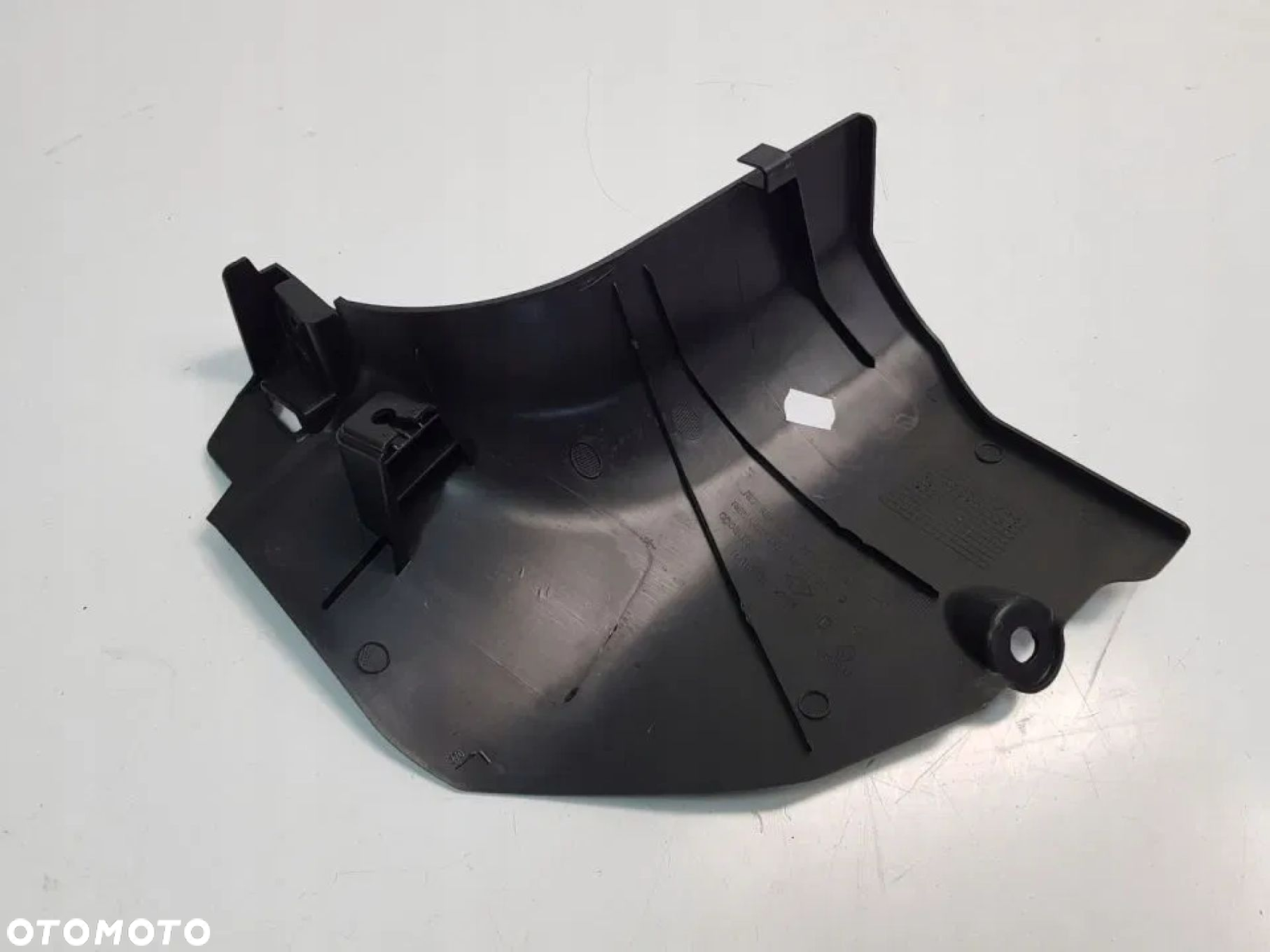 OSŁONA PROGU PRAWA 768361335R RENAULT KADJAR - 3