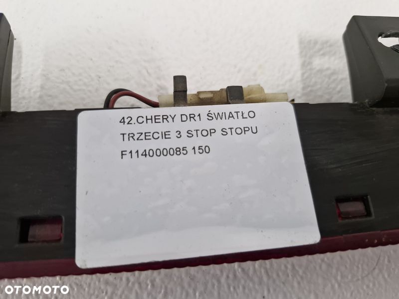 CHERY S18 DR1 ŚWIATŁO STOP STOPU TRZECIE 3 LAMPA F114000085 - 5