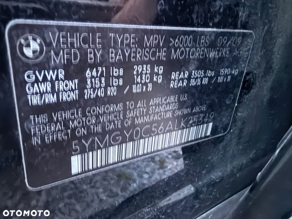 BMW X5 M - 21