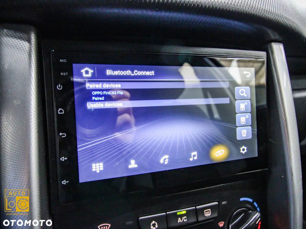 Peugeot 207 110 HDi FAP (Blue Lion) Premium - 21