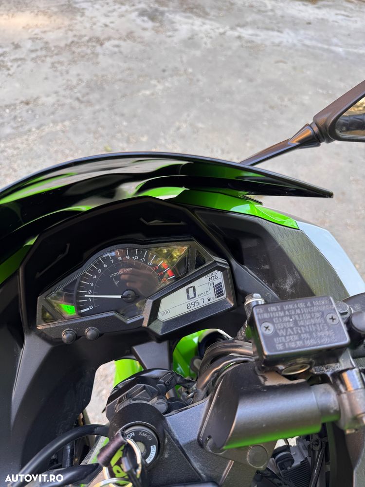 Kawasaki Altul - 9