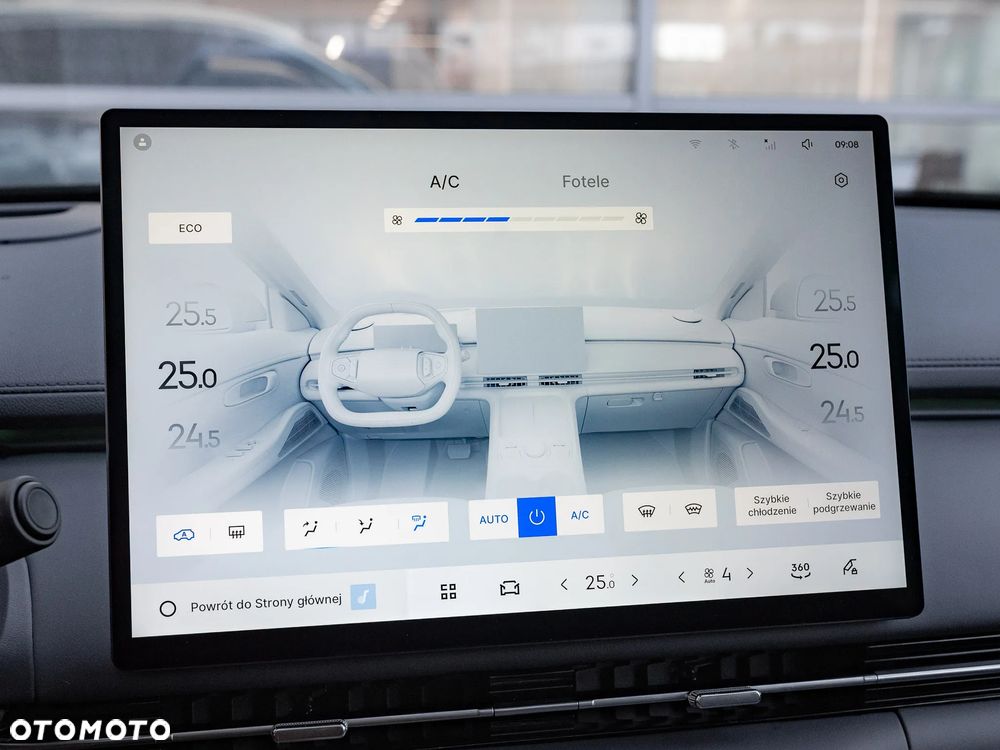 Geely Starray EM-i 1.5 PHEV Max - 27