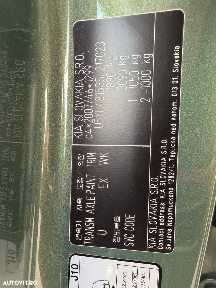 Kia Ceed 1.5 T-GDI 7DCT Best - 22