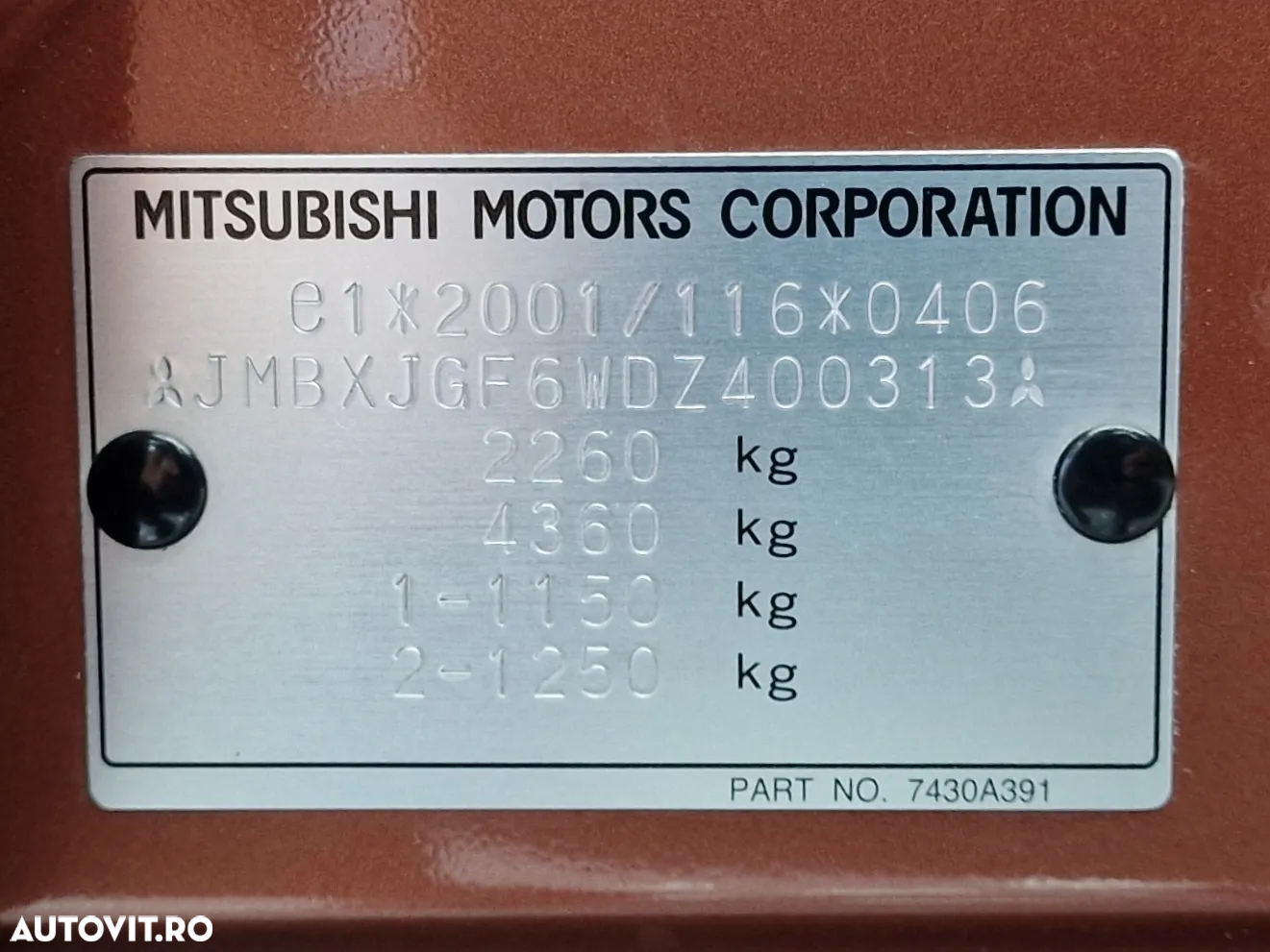 Mitsubishi Outlander - 30