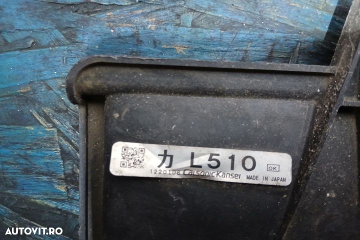 Electroventilator / Ventilator racire motor / AC 2.0D Mazda 6 GG [fac - 5