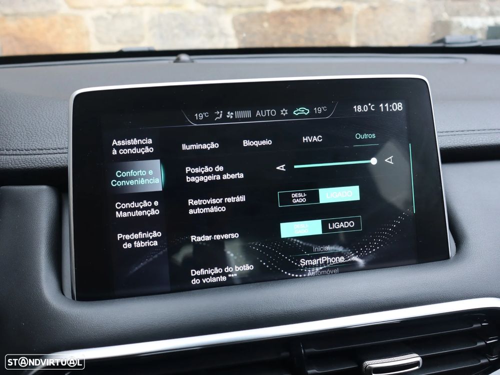 MG EHS 1.5T-GDI Luxury - 32