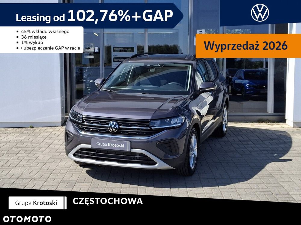 Volkswagen T-Cross