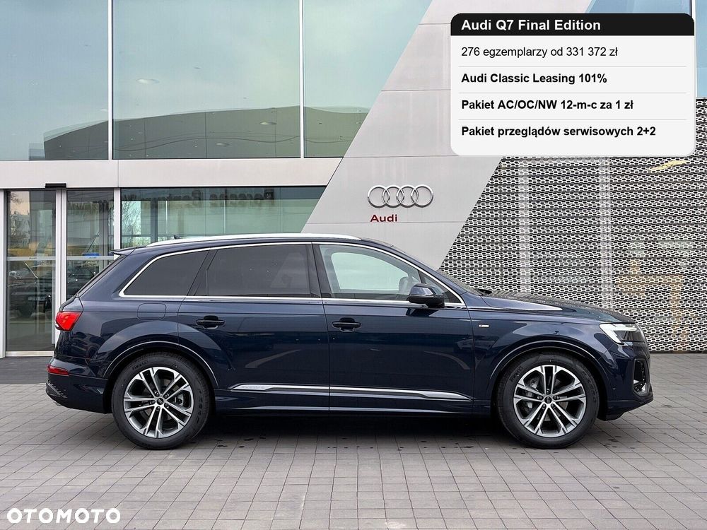 Audi Q7 - 2