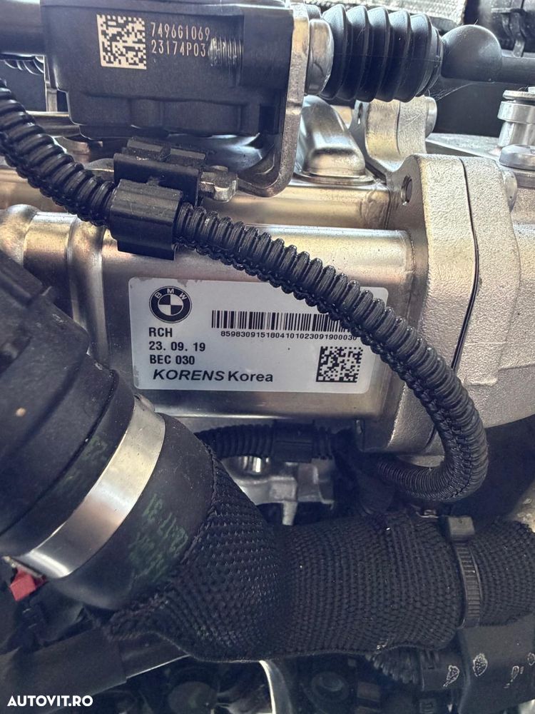 Vand motor Bmw - 7