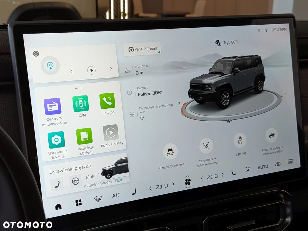 Jetour T2 2.0T Real Time DCT 4WD - 23