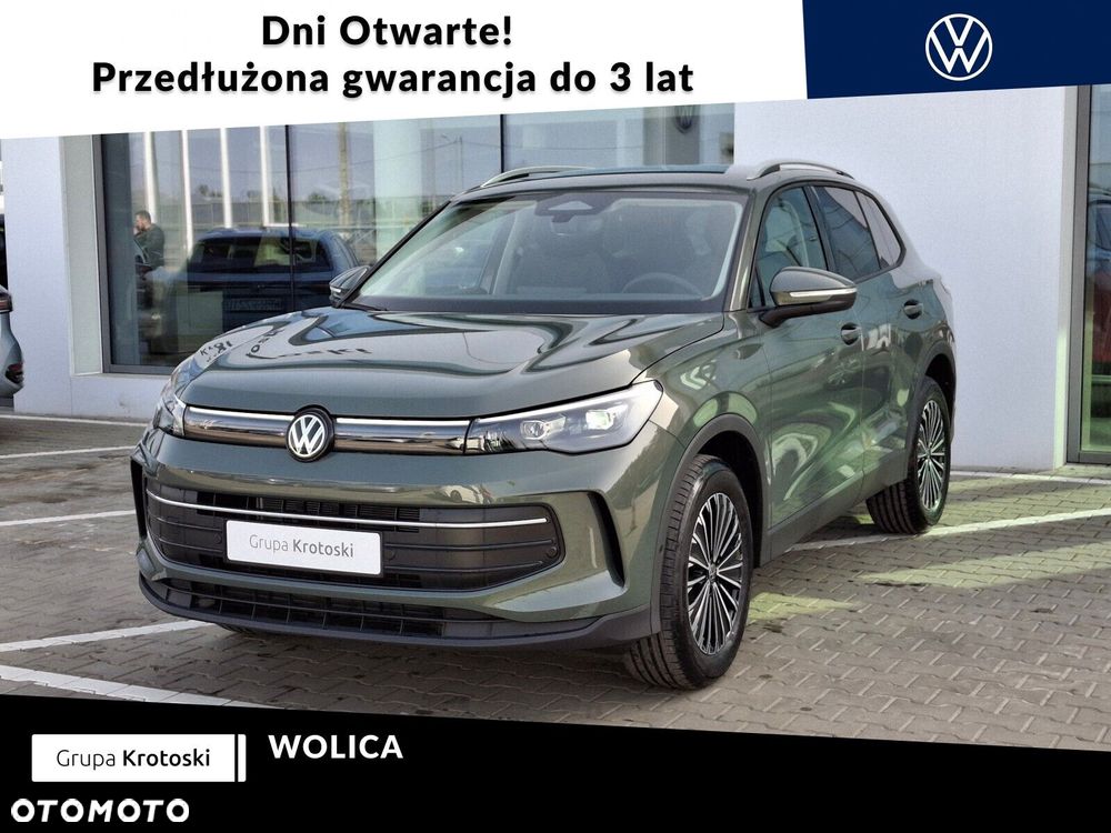 Volkswagen Tiguan - 1