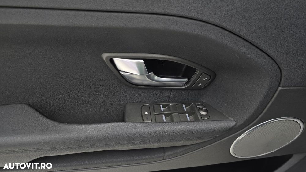 Land Rover Range Rover Evoque - 11