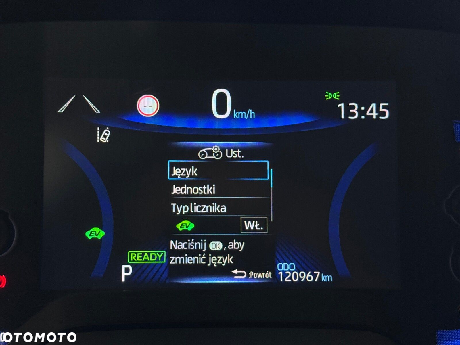 Toyota Corolla - 26