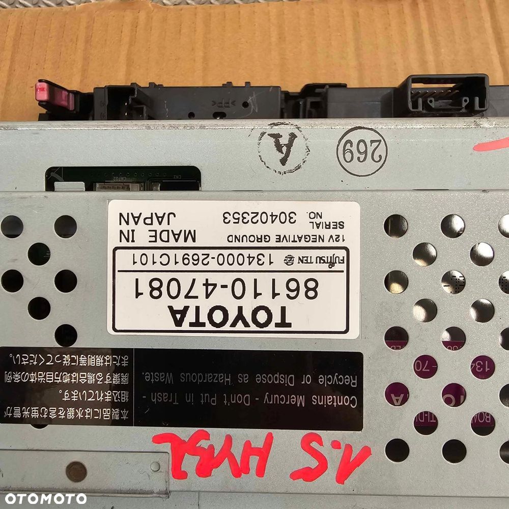 toyota prius ii 2 ekran monitor wyświetlacz - 4