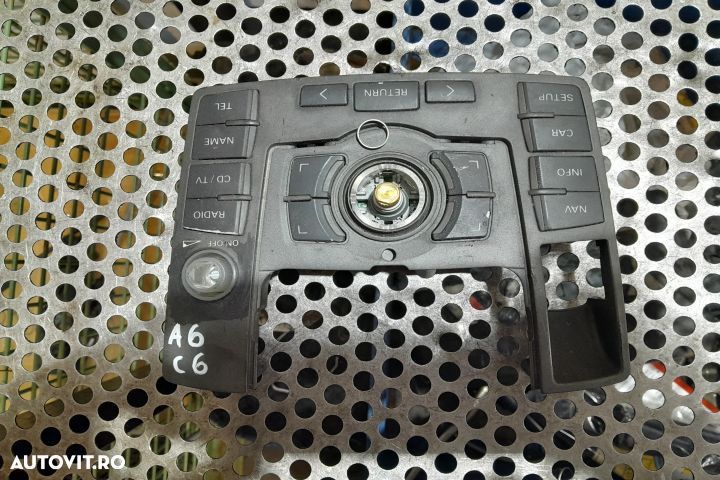 Consola centrala 4F1919610J 4F1919610J Audi A6 4F/C6 [2004 - 2008] Se - 1
