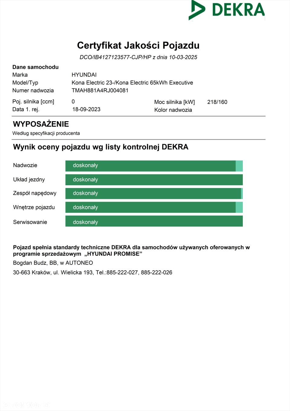 Hyundai Kona - 12