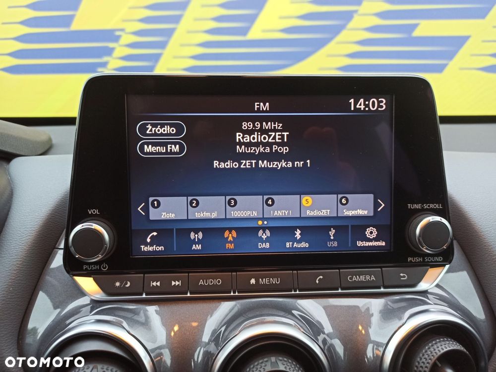 Nissan Juke - 15