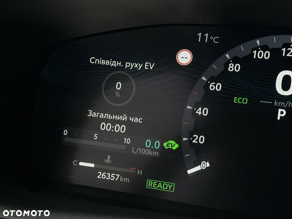 Toyota Corolla 1.8 Hybrid GPF Comfort - 19