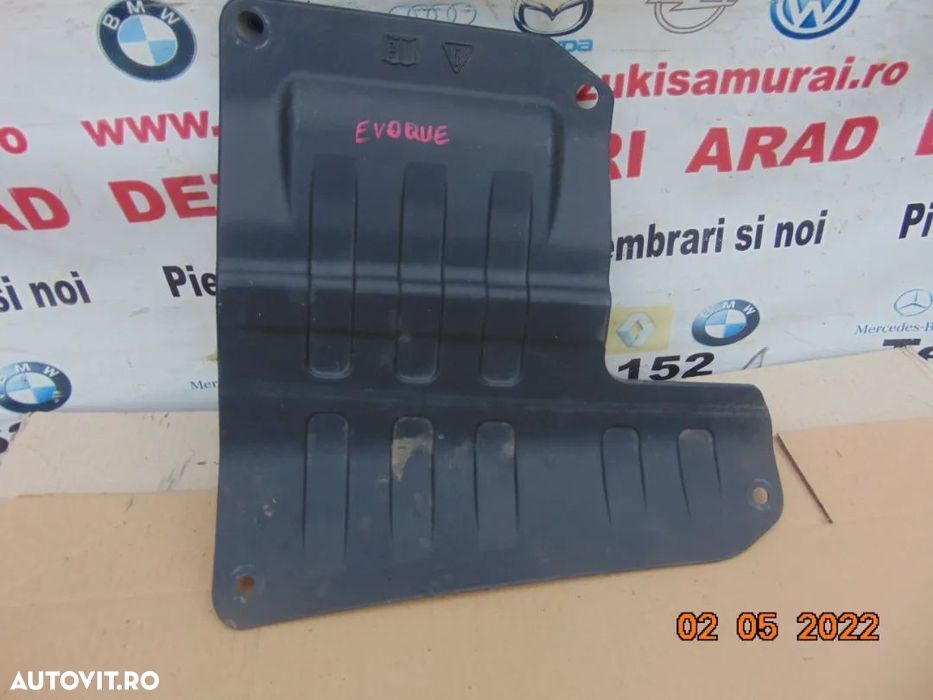 Capac baterie acumulator Range Rover sport 2011-2018 discovery 5 - 1