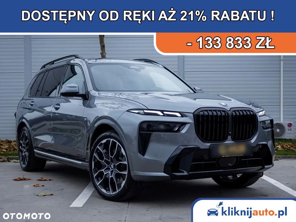 BMW X7 - 1