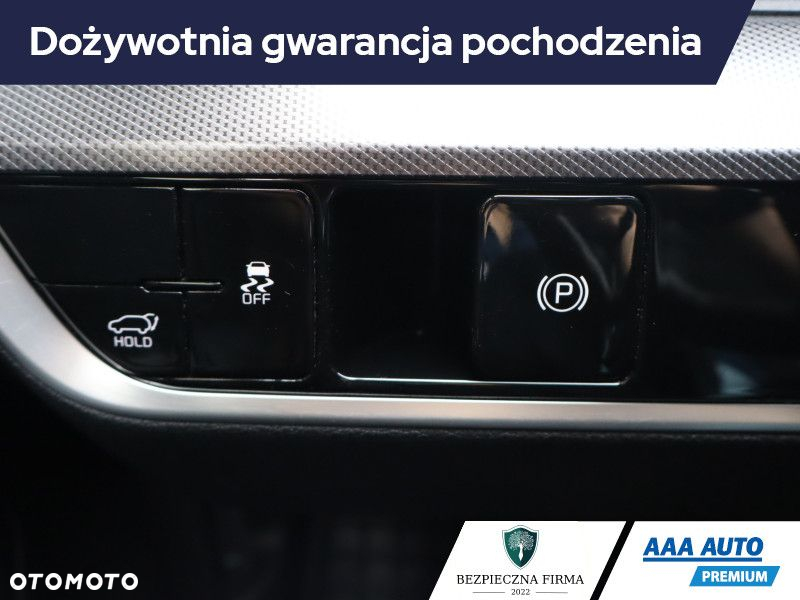 Kia Sportage - 21