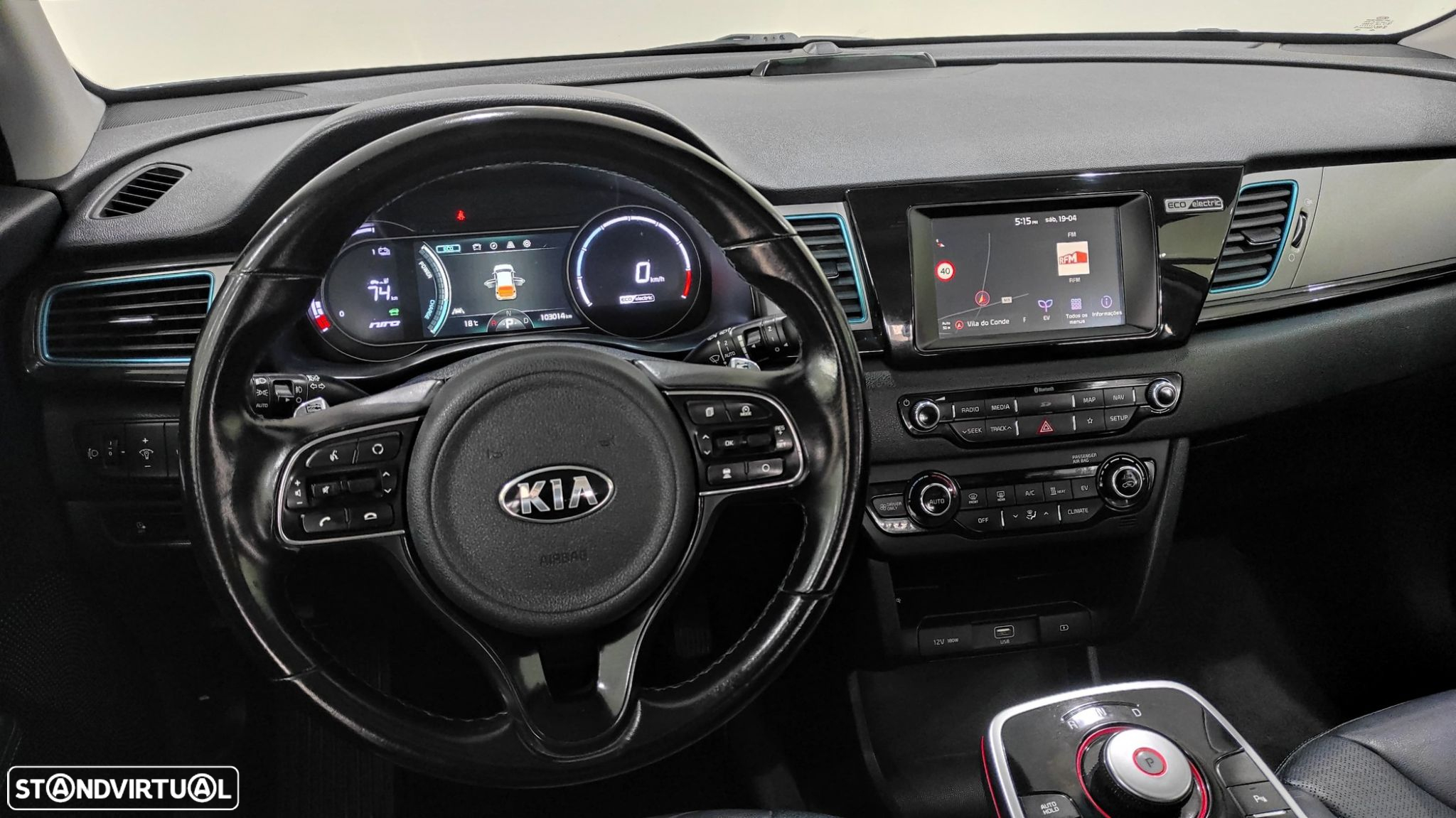 Kia e-Niro 64kWh - 25
