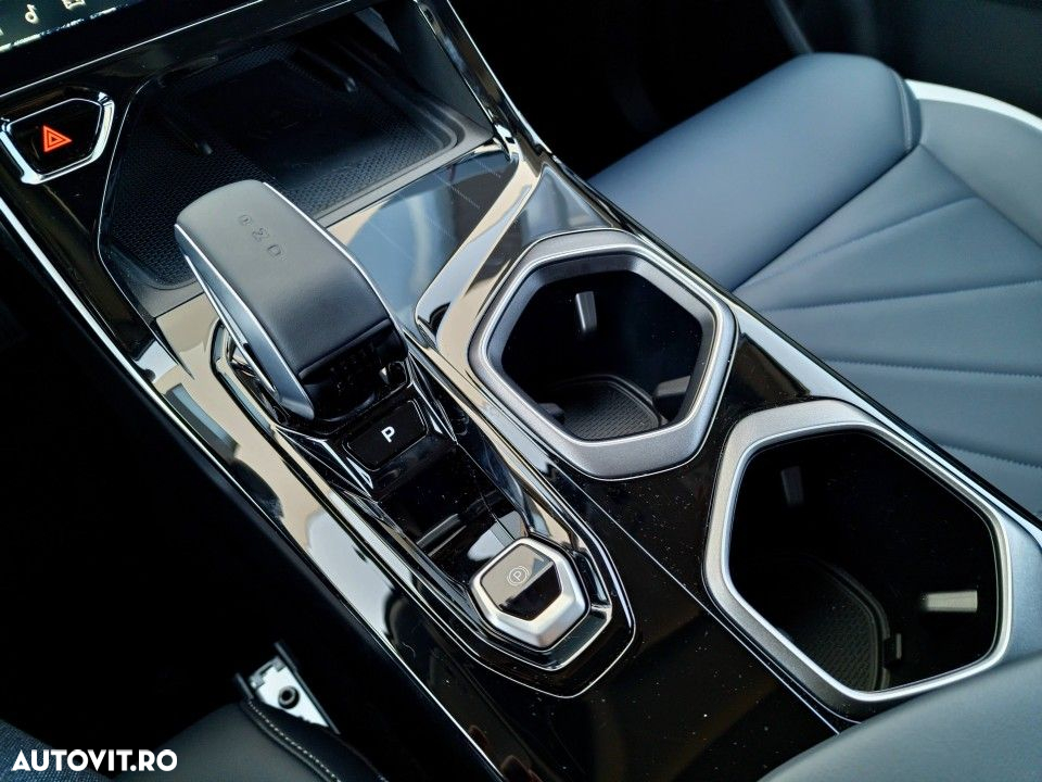 Geely Starray - 14