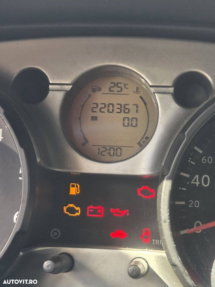Nissan Qashqai - 9