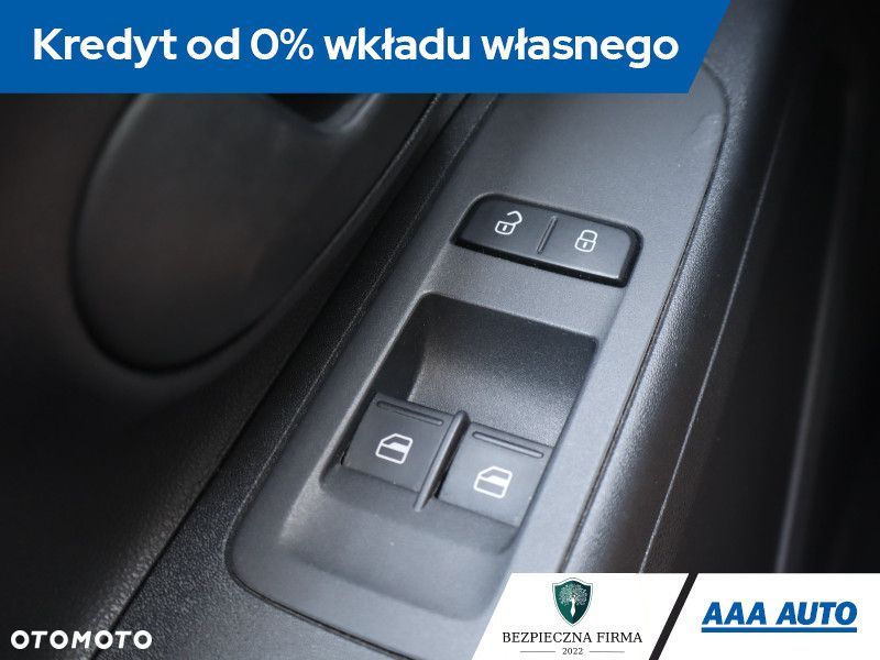 Skoda Citigo - 13